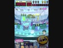 ヒョーザーン【最高MAX99枚BET】