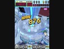 ヒョーザーン【最高MAX99枚BET】