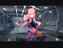 【メカ×美少女】【動きをよく見ておくのよ】エルトリンデ【シャンドラ】