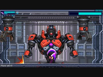 Super Alloy Ranger 超アロイレンジャー 武力要塞 弐号 ノーダメージ(難易度：狂気)