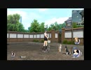 亰の世界を東亰ザナドゥeX+で生きていく　part82