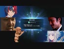 【FEエンゲージ】神竜と化した先輩.mp20-1