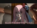 【VOICEROID劇場】二人の葵ちゃんに束縛される茜ちゃん