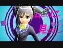 【アイマス】蘭子で、シニカﾉﾚナイトプラン【MMD】