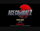 ダラダラおしゃべりゲームその42