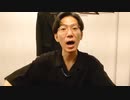 【積立NISAの全銘柄が赤字に転落……いったい何が起こってるんだ……】静岡バーテンダーの日々の活動記録【2024年4月23日(火)】