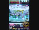 ヒョーザーン【最高MAX99枚BET】