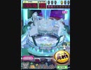 ヒョーザーン【最高MAX99枚BET】