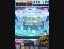 ヒョーザーン【最高MAX99枚BET】