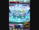ヒョーザーン【最高MAX99枚BET】
