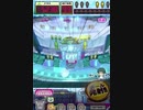 ヒョーザーン【最高MAX99枚BET】