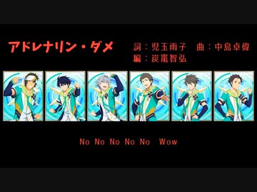 SideM × ハロプロ【つばきファクトリー】
