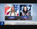 中共とイランの密約