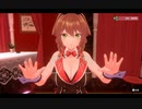 【実況】とにかくお酒がうまいバニーガーデン　part7