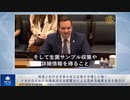 国連における中共の役割が日増しに強く、コロナウイルスの発生はその影響力による悲惨な結果を浮き彫りに