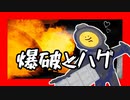 #2 Content Warning【ホラー】-ゲーム実況- ゲストあり