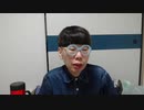 【コメント無】ニンポー 2024年04月23日16時31分「本当の絶望を知らない」【ニコ生録画】(4／23 ニコ 3枠目)