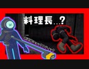 #4 Content Warning【ホラー】-ゲーム実況- ゲストあり