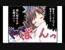 シャイニーカラーズ_4コマ(50)