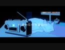 片道切符の宇宙旅行 - Avanet.