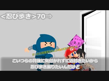 『ゆっくりTRPG』TKBを当てろ【イゴちゃんの乳首危機一髪】 序