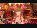 【好みの酒を求めて】