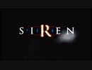 SIREN (サイレン) プレイ動画  part1