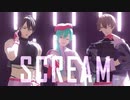 【にじさんじMMD】SCREAM【le jouet】