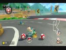 【うちさん配信世界レート戦】マリオカート８ＤＸお気楽実況プレイpart123