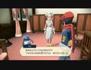 ポケモンアルセウスを創実況１６