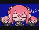混沌ブギうたってみたーん（和＾ω＾狸）