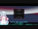 ATSMPでゆっくり長距離配送75