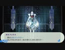 【ペルソナ3ポータブル】あの頃の記憶と共に【実況】part50 ※ネタバレあり