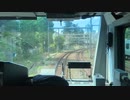 JR East  Saikyo Line E233  series Shinjuku- Osaki Tokyo   【前面展望】日本　JR東日本 埼京線　（相鉄線直通）新宿駅〜大崎駅□Apr.2024