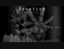 Devotion _ Lord X Wrath OST