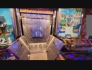 フォーチュントリニティ５　JPC１