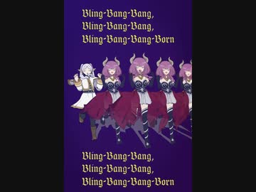 アウラ、BBBBダンスっぽいことしろ