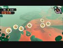 【実況】スプラトゥーン3をしよまイカ326杯目