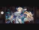 【FGO】バーゲスト（マイルーム）弱者の分際で。『無実況』
