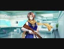 【FGO】杉谷善住坊《マイルーム》（声優・後藤邑子）慣れた関係。『無実況』