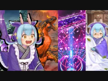 ゲームのカード落としちゃった！8枚目