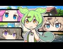 【百合】一番ずんだもんを理解してるのは誰だ！？ずんだもん理解王グランプリ【ずんだもん】【春日部つむぎ】