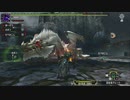 MHXXpart201_滅びの伝説に挑みし者03