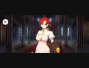 【FGO】ブーディカ（マイルーム）エミヤ。『無実況』