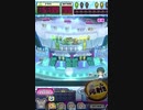 ヒョーザーン【最高MAX99枚BET】
