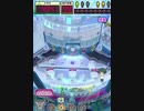ヒョーザーン【最高MAX99枚BET】