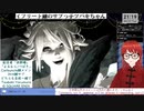 【FF14】サブっ子のメインクエ「篤学者は問う」から(2024/04/23)のアーカイブ