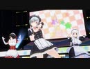 【COM3D2】小柄なメイド達で｢candy girl｣