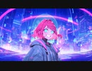 エゴイスト・アフィリエイター / 重音テトSV