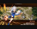 【城プロ：RE】抜刀珠と兜の夜明け　VS鬼形兜 　難7体合計☆40